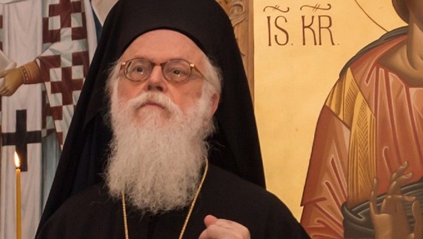 αναστάσιος