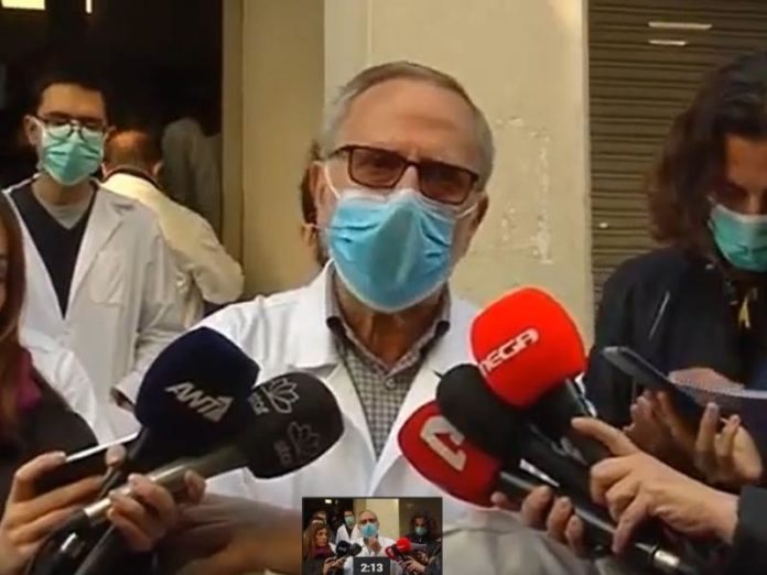επίταξη