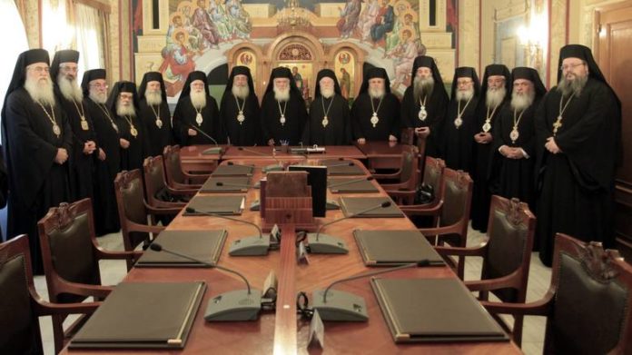 εκκλησίας