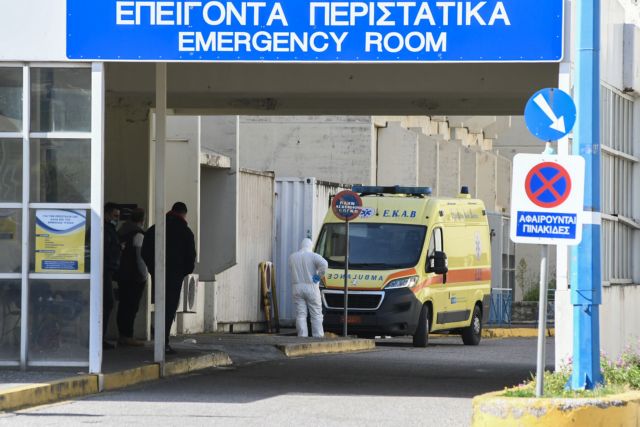 απευθυνθείτε