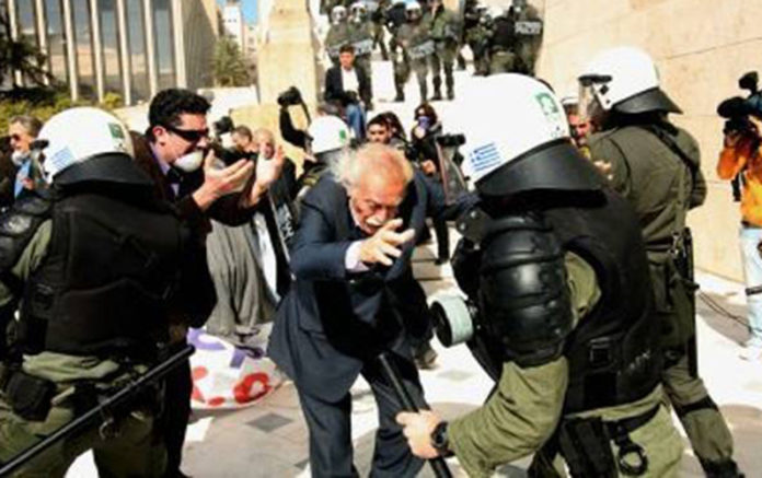 γλέζος
