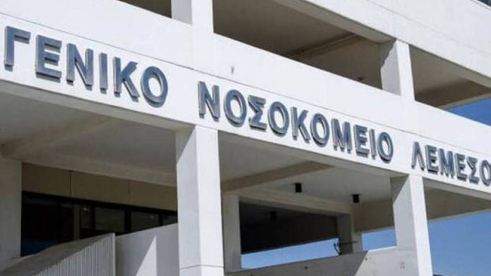 επίταξη
