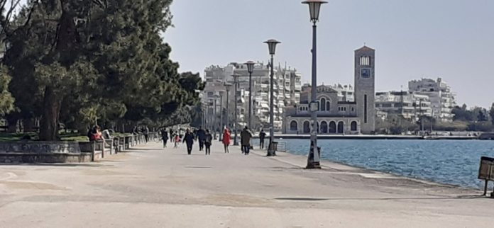 παραλία