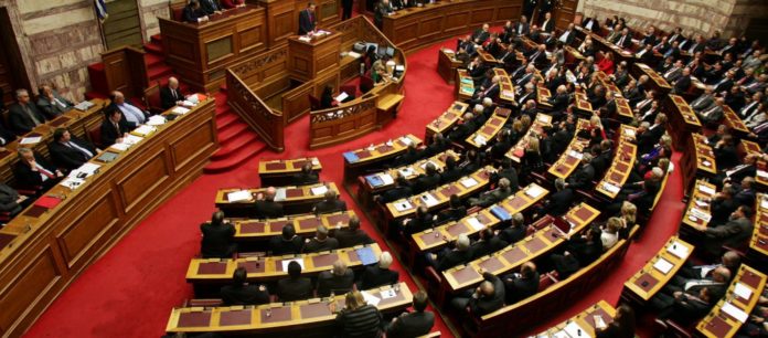 κόμματα