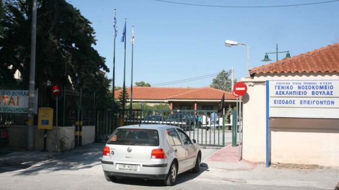 γάντια