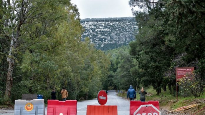 άρεως