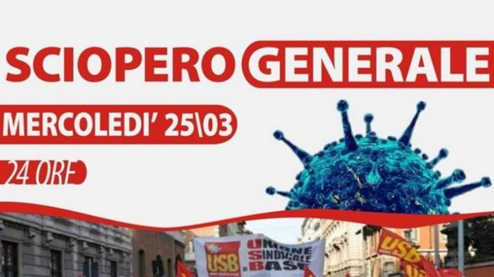 ιταλία