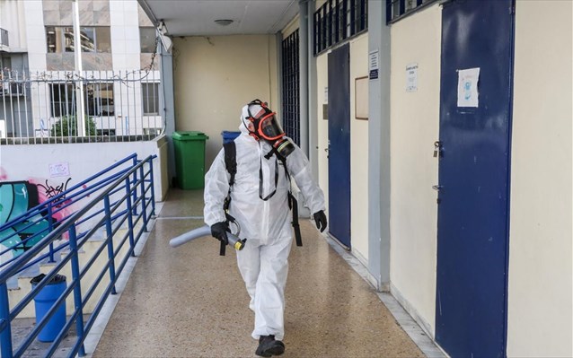 κοροναϊός