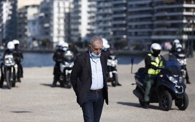 νέα