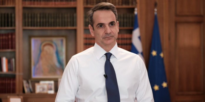 άρση