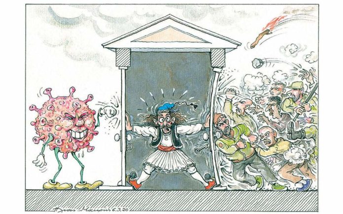 σκίτσο