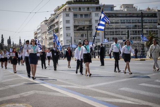 παρελάσεις
