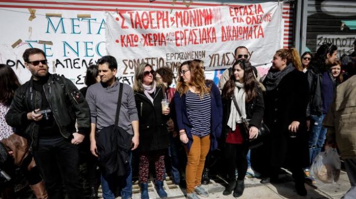 απεργούν