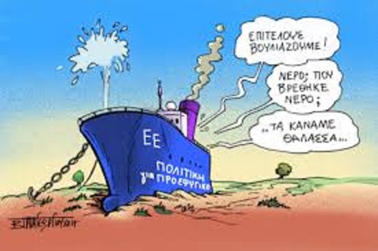 σκίτσο