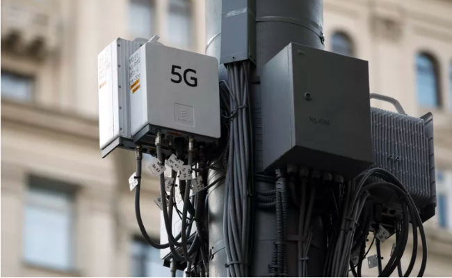 5g