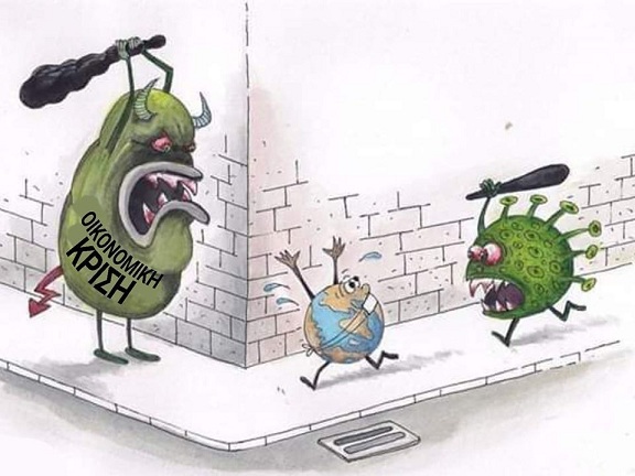 σκίτσο