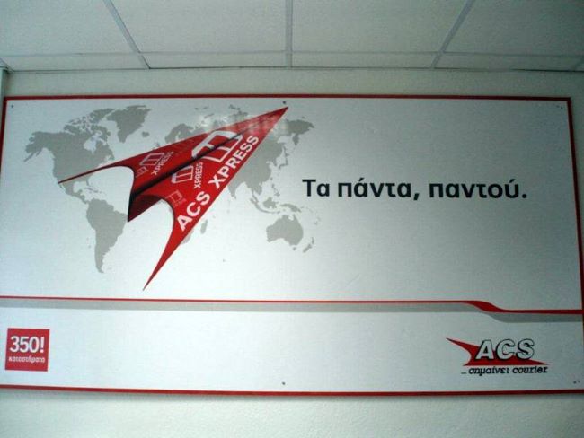 asc