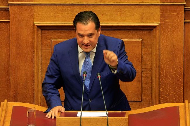 μνημόνια