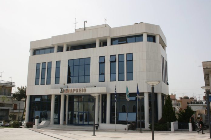 δήμος