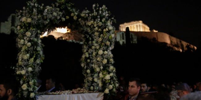 επιταφίου