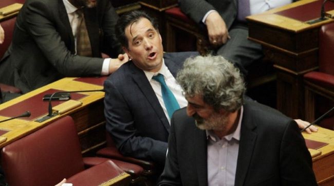 αλήτες