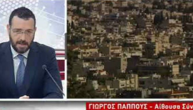 σενάρια