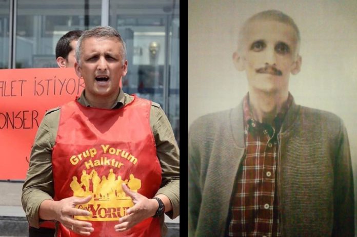 απεργό