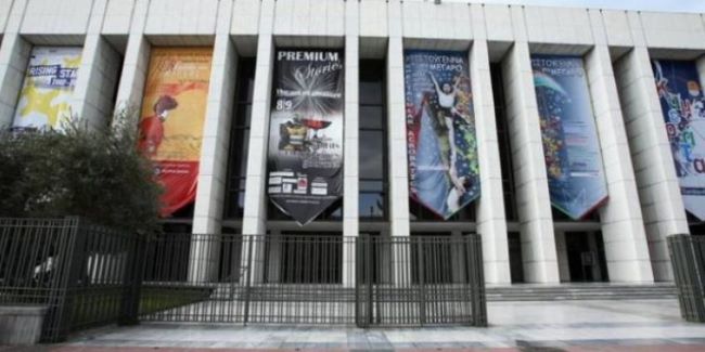αποκλεισμό