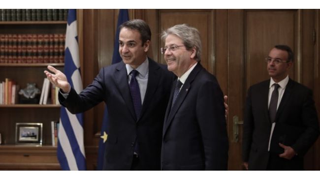τζεντιλόνι