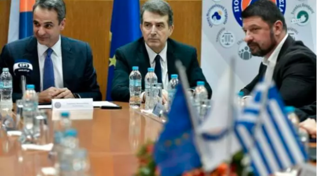 κυβέρνηση