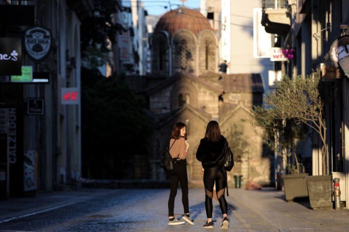 απαγόρευση