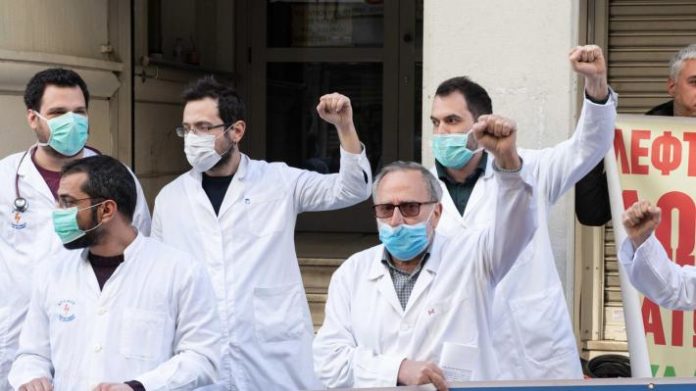 οενγε