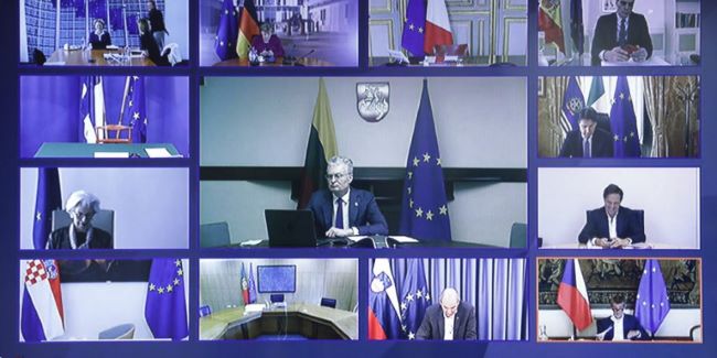 γερμανία