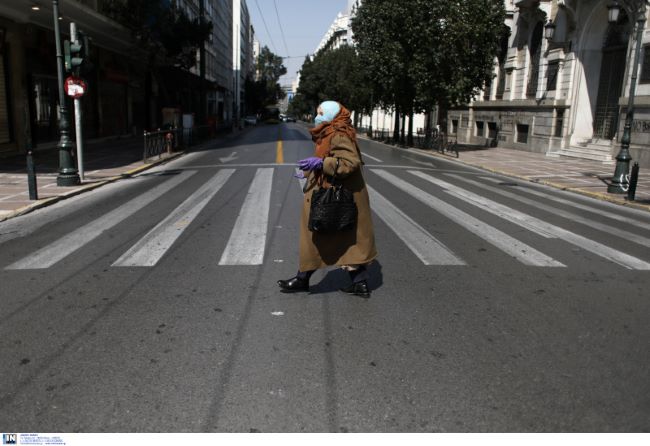 άρση