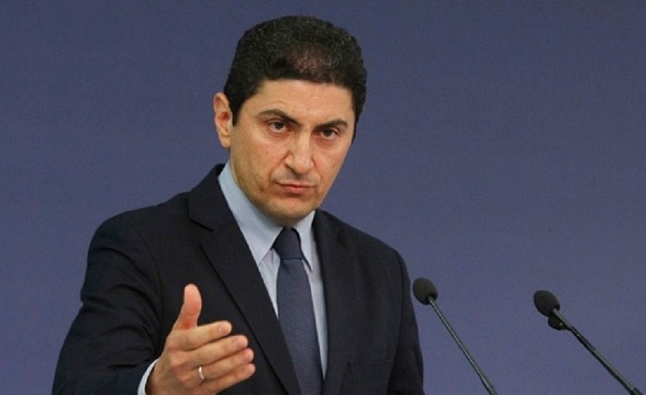 σήμερα