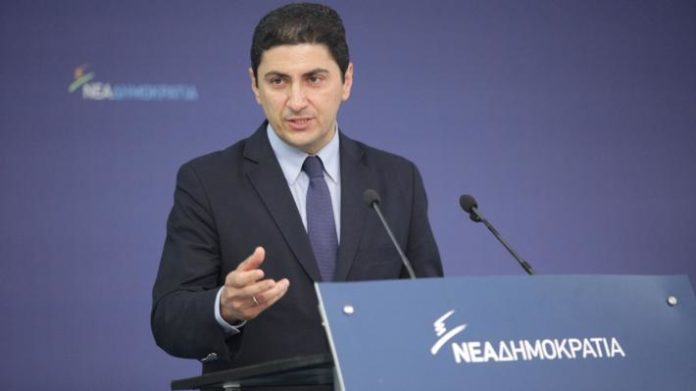 ακύρωση
