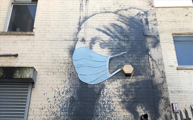banksy