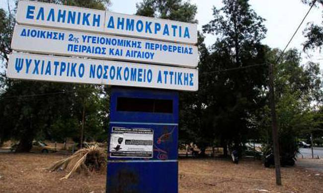 οενγε
