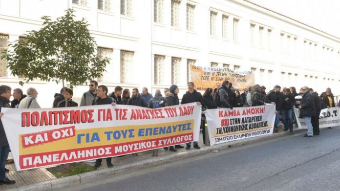 νέα