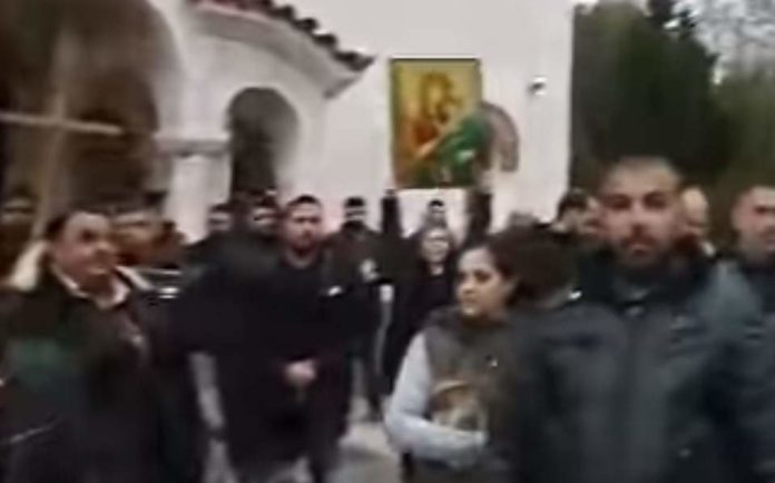 συγκέντρωση