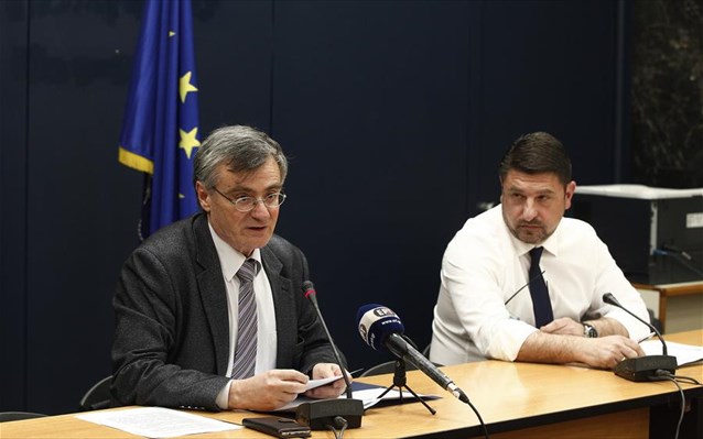 τσιόδρα