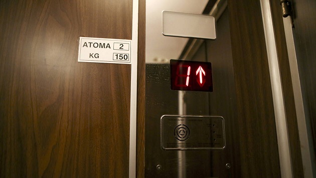 κρίσιμη