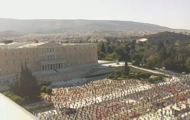 συμβολικές