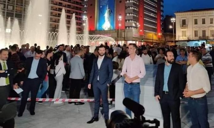 ομονοίας