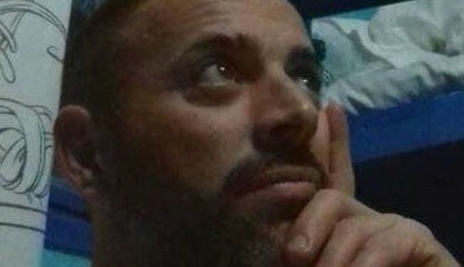 διαμαρτυρία
