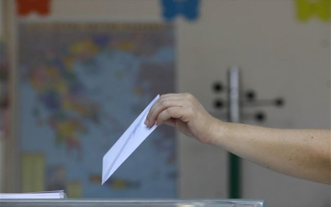 εκλογικό