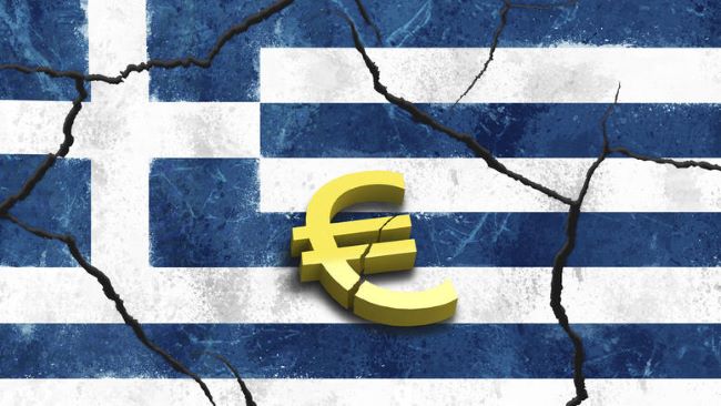 ύφεση