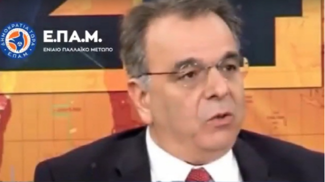 τασούλας