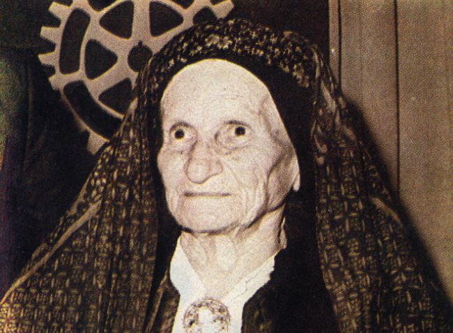 κυρά