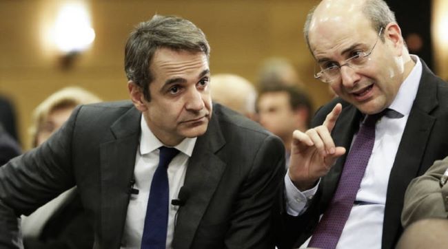 μισθός